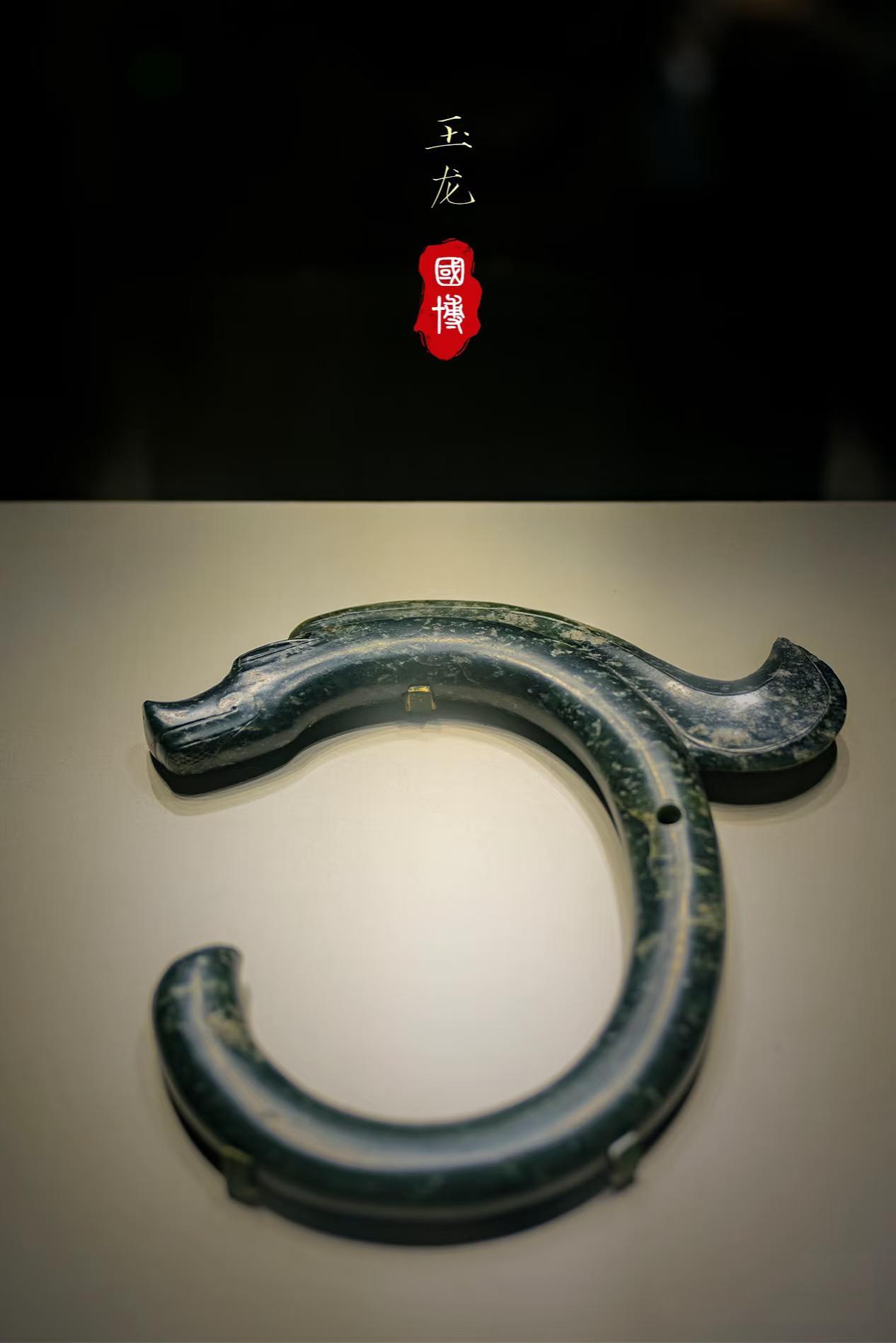 National Museum of China